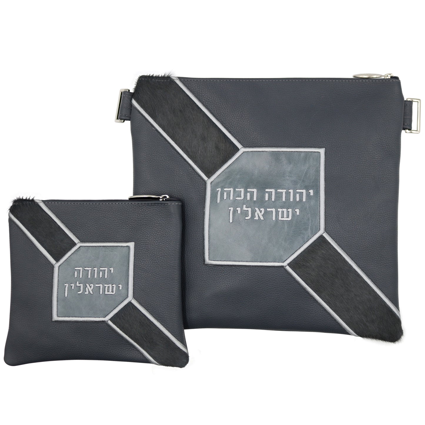 Custom Leather Tallit / Tefillin Bag Style #3009-C8