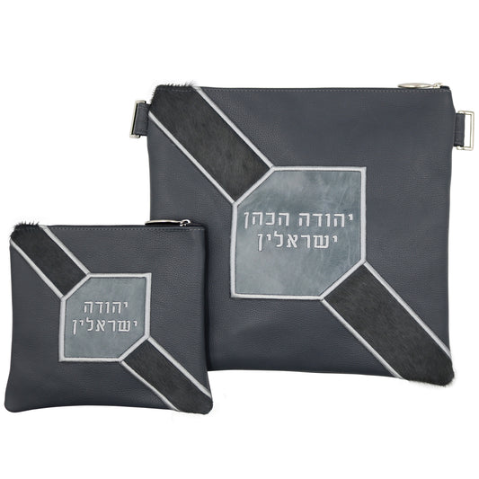 Custom Leather Tallit / Tefillin Bag Style #3009-C8