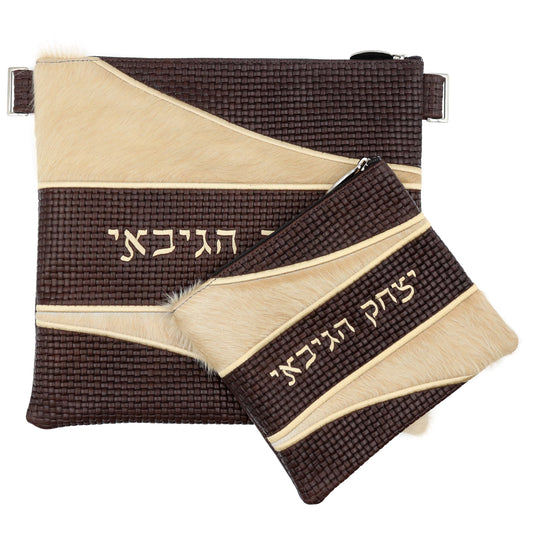 Custom Leather Tallit / Tefillin Bag Style #3010-C6