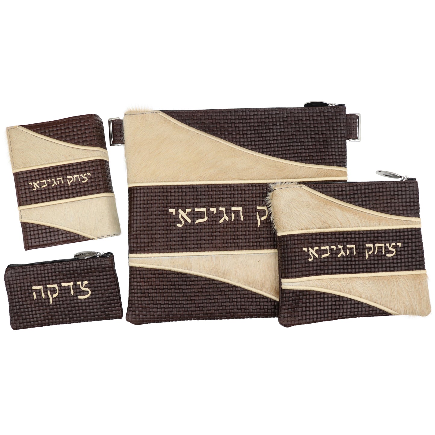 Custom Leather Tallit / Tefillin Bag Style #3010-C6