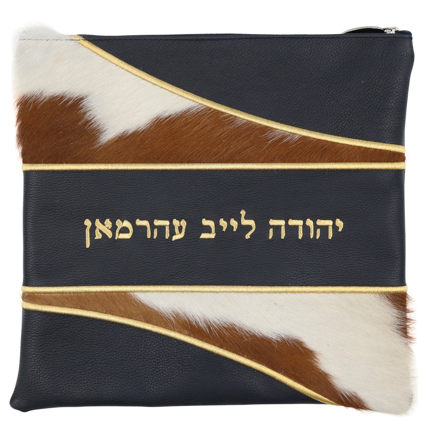 Custom Leather Tallit / Tefillin Bag Style #3010-C7