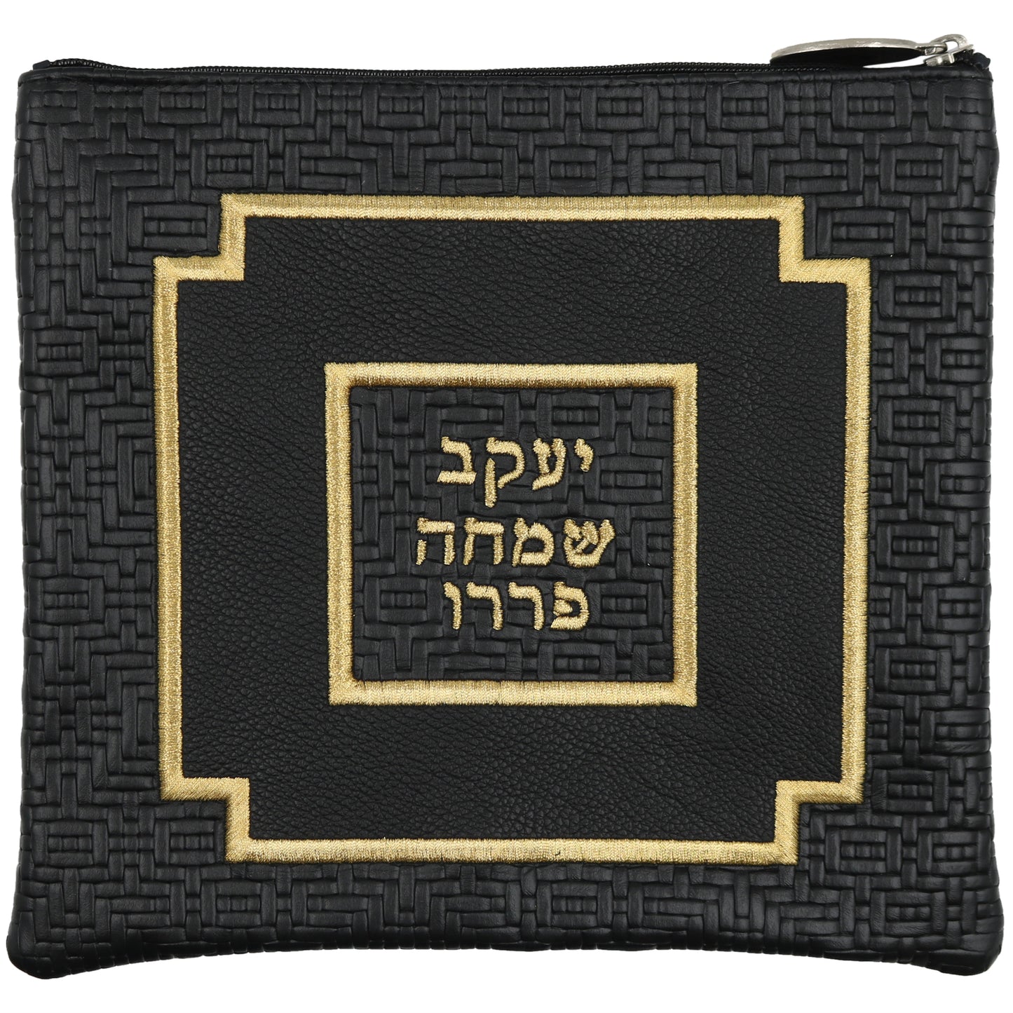 Custom Leather Tallit / Tefillin Bag Style #3011-B5