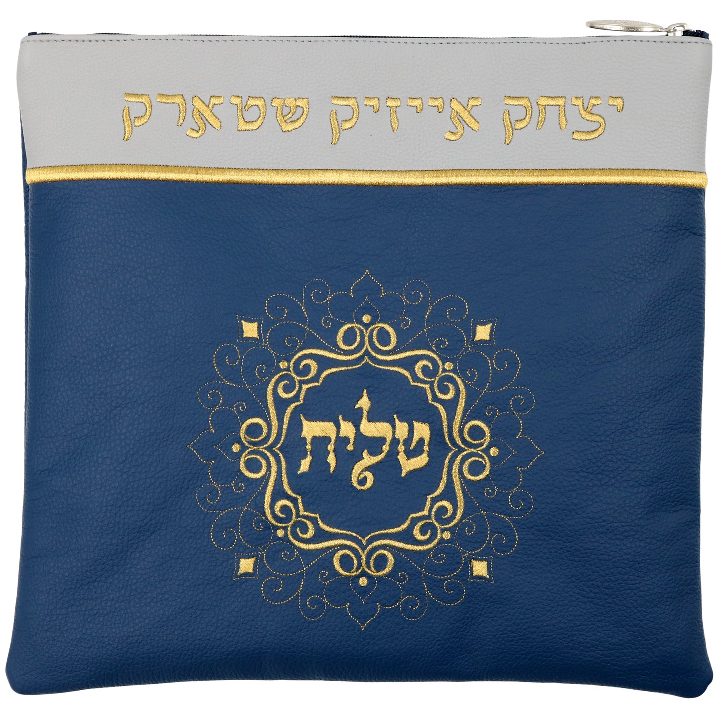 Custom Leather Tallit / Tefillin Bag Style #3012-A3