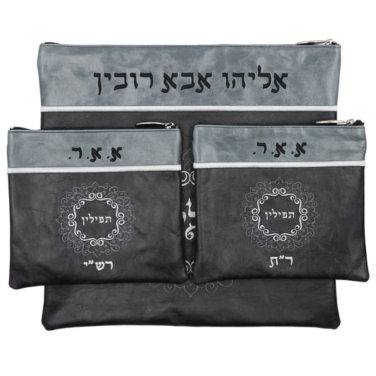 Custom Leather Tallit / Tefillin Bag Style #3012-A5