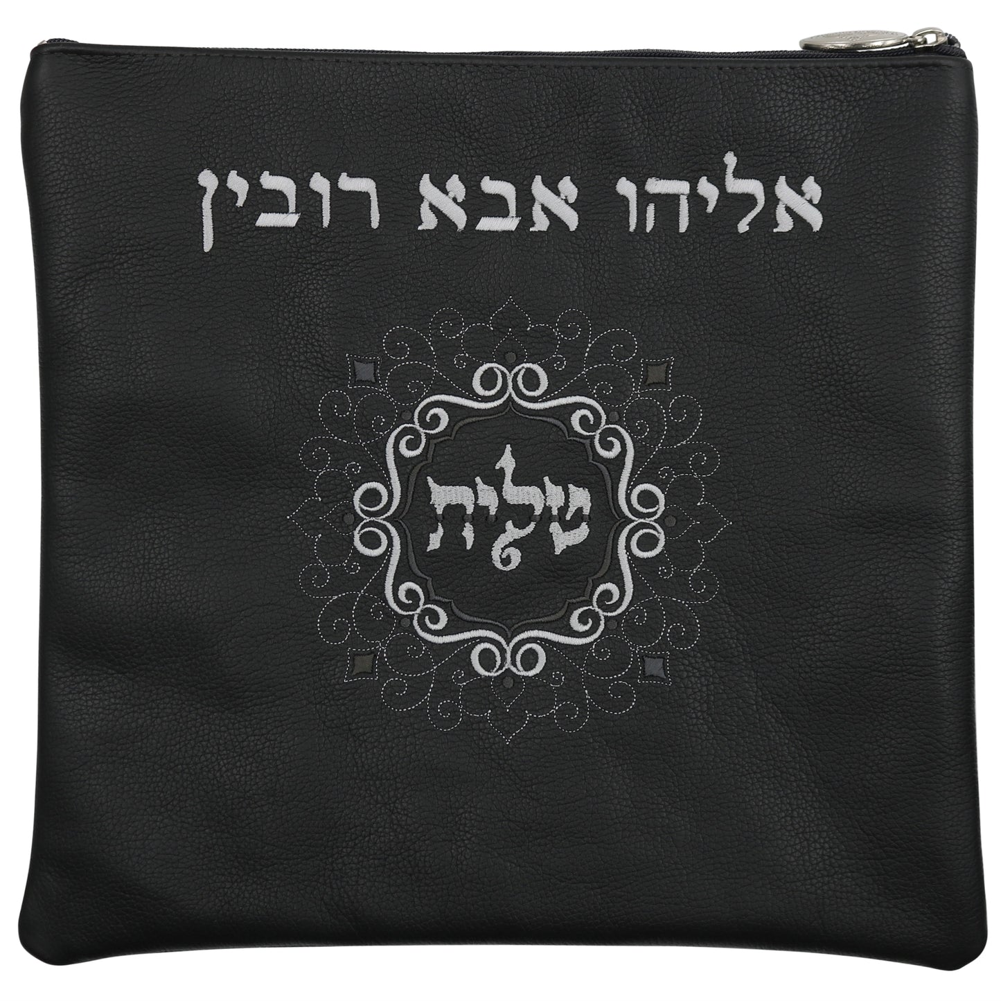 Custom Leather Tallit / Tefillin Bag Style #3012-A6