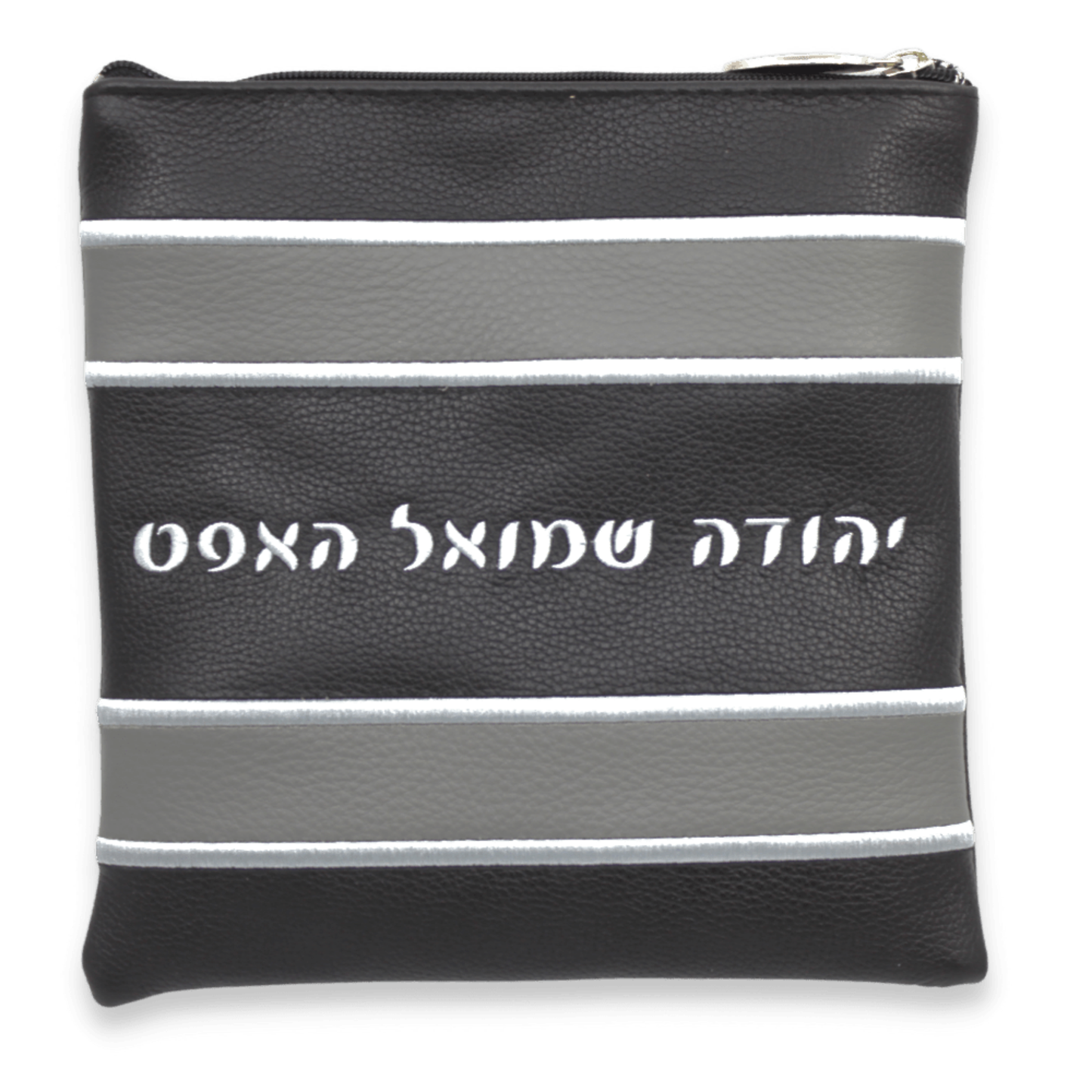 Custom Leather Tallit / Tefillin Bag Style #3013-A1