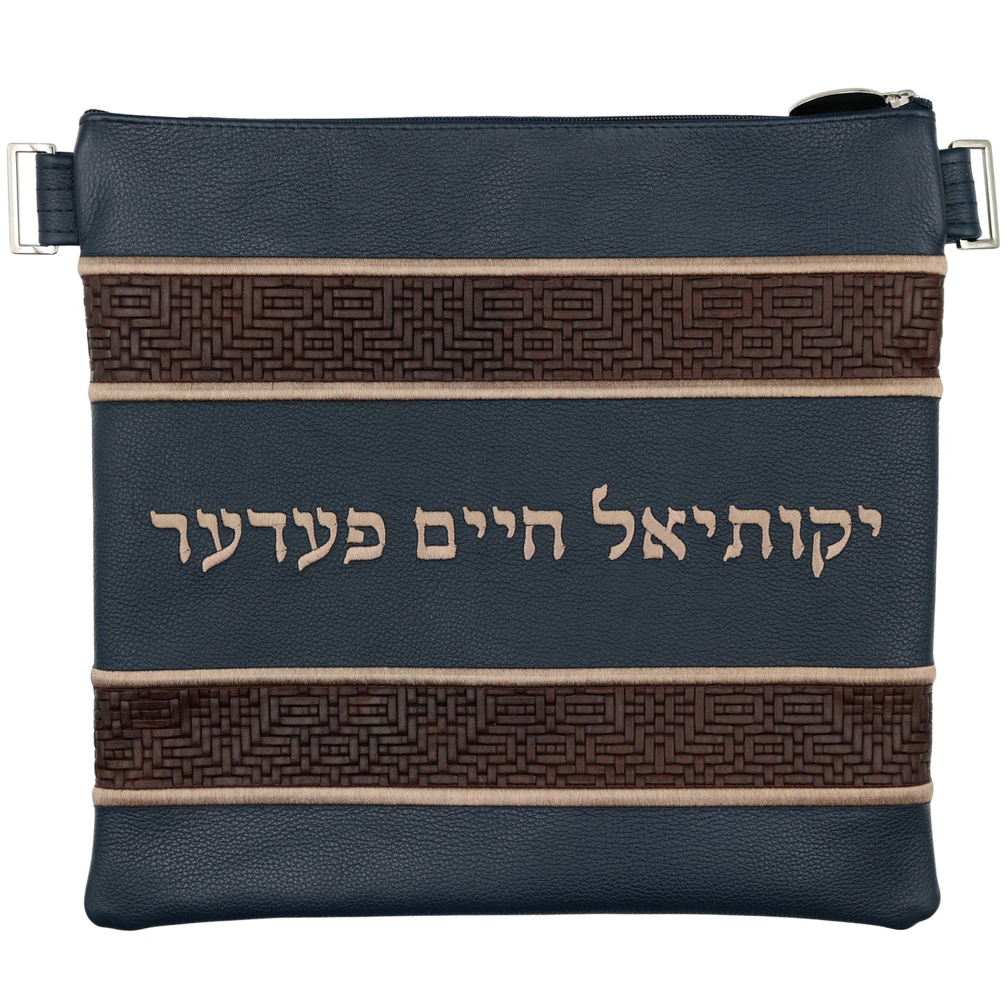 Custom Leather Tallit / Tefillin Bag Style #3013-B1