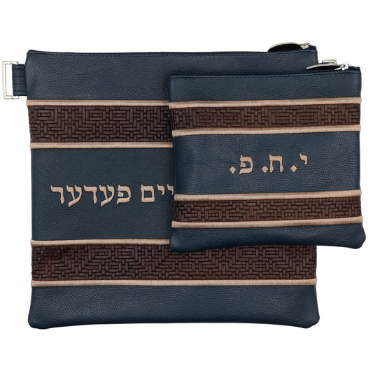 Custom Leather Tallit / Tefillin Bag Style #3013-B1