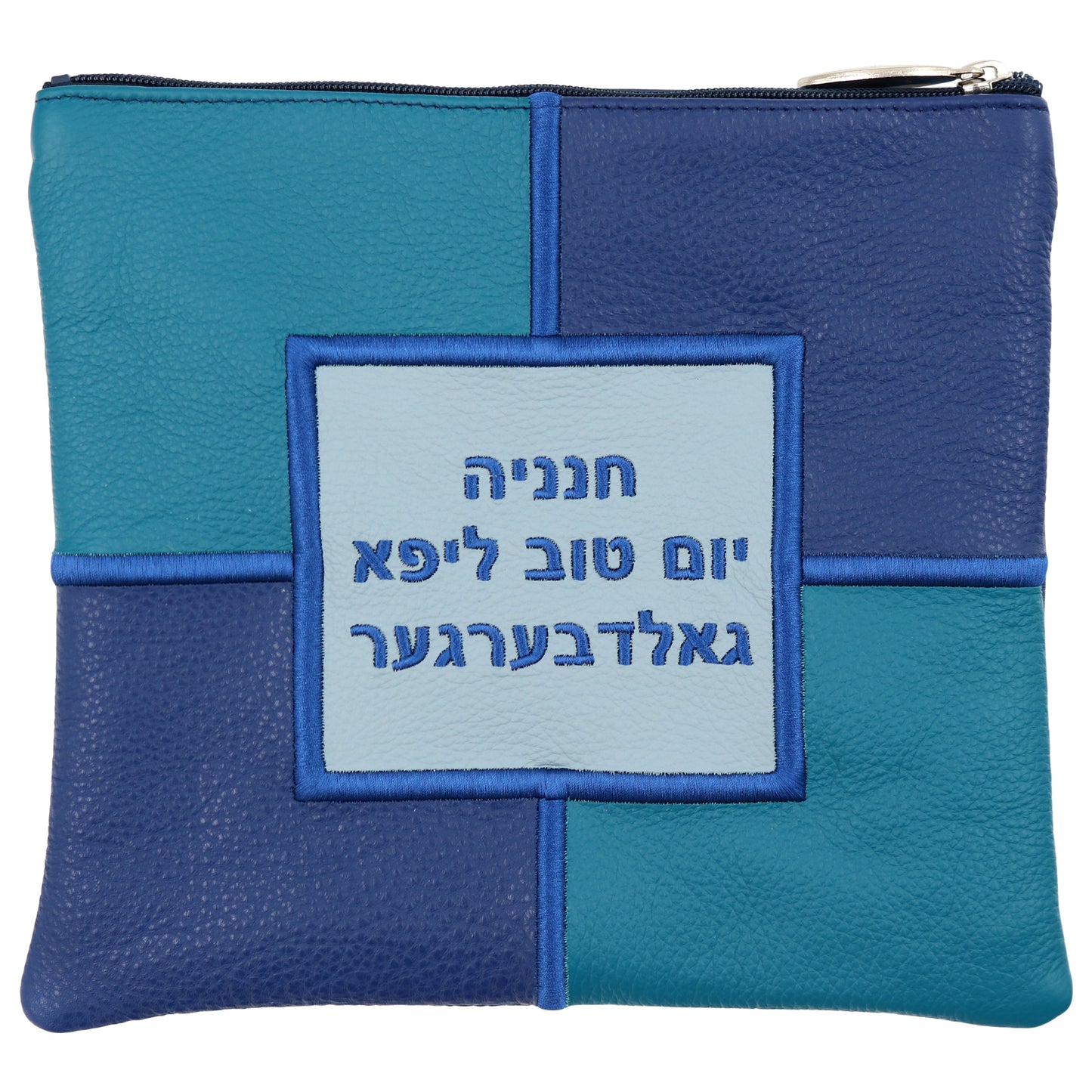 Custom Leather Tallit / Tefillin Bag Style #3014-A2