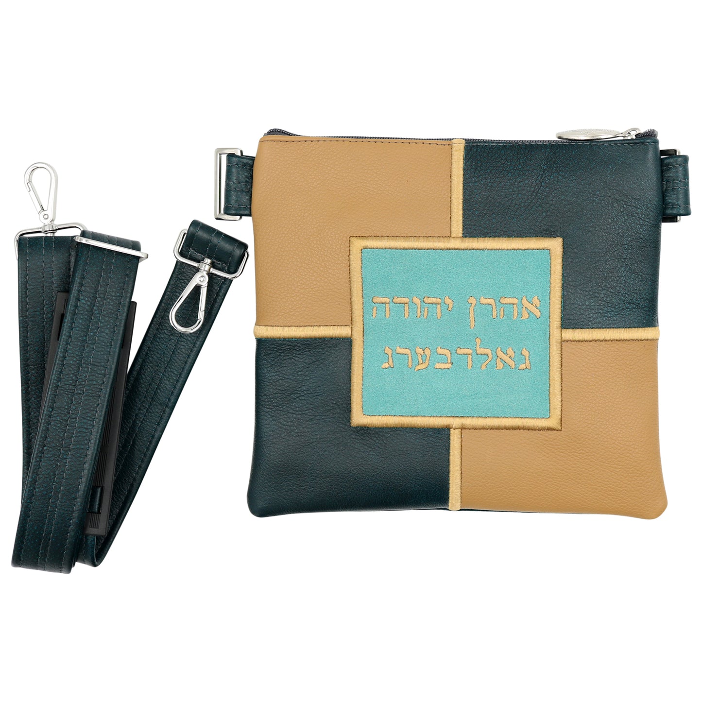 Custom Leather Tallit / Tefillin Bag Style #3014-A4