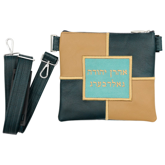 Custom Leather Tallit / Tefillin Bag Style #3014-A4