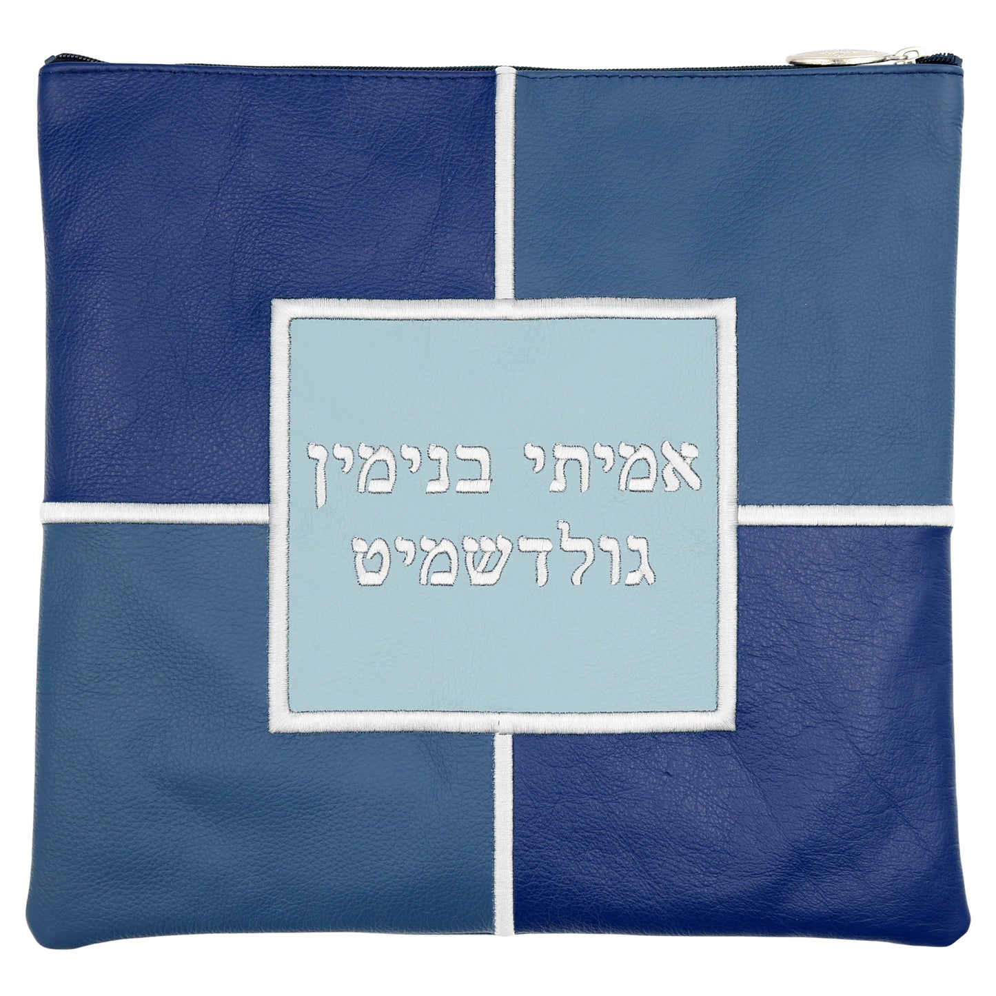 Custom Leather Tallit / Tefillin Bag Style #3014-A5