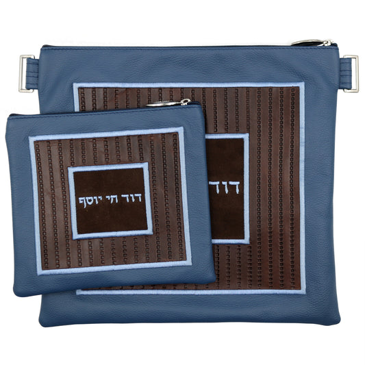 Custom Leather Tallit / Tefillin Bag Style #3015-B3
