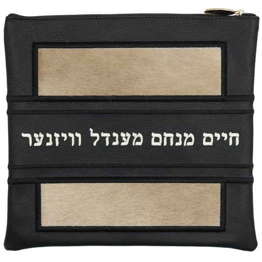 Custom Leather Tallit / Tefillin Bag Style #3016-C4