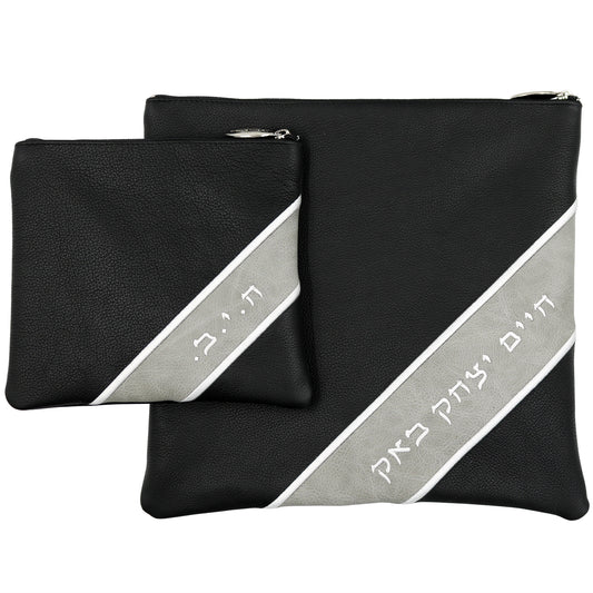 Custom Leather Tallit / Tefillin Bag Style #3017-A2