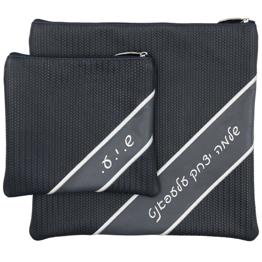 Custom Leather Tallit / Tefillin Bag Style #3017-B1