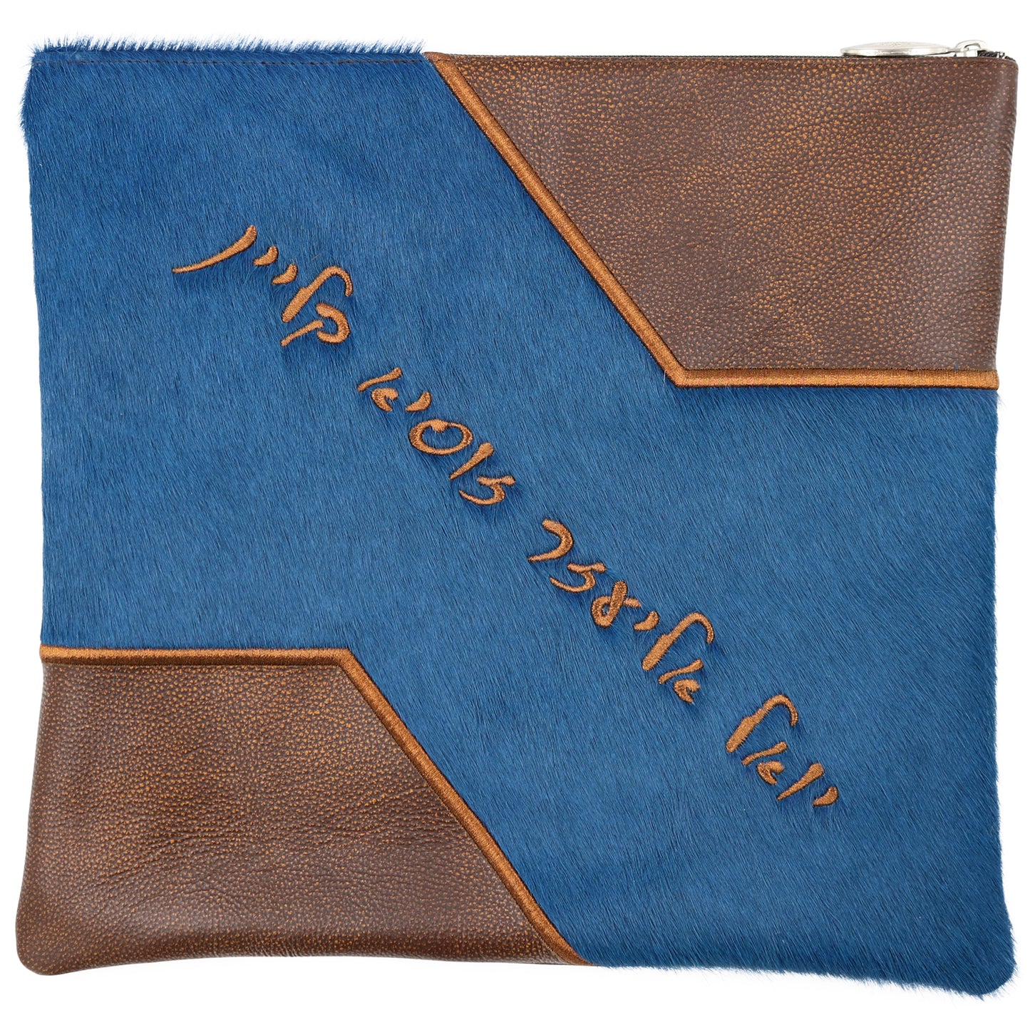 Custom Leather Tallit / Tefillin Bag Style #3018-C5