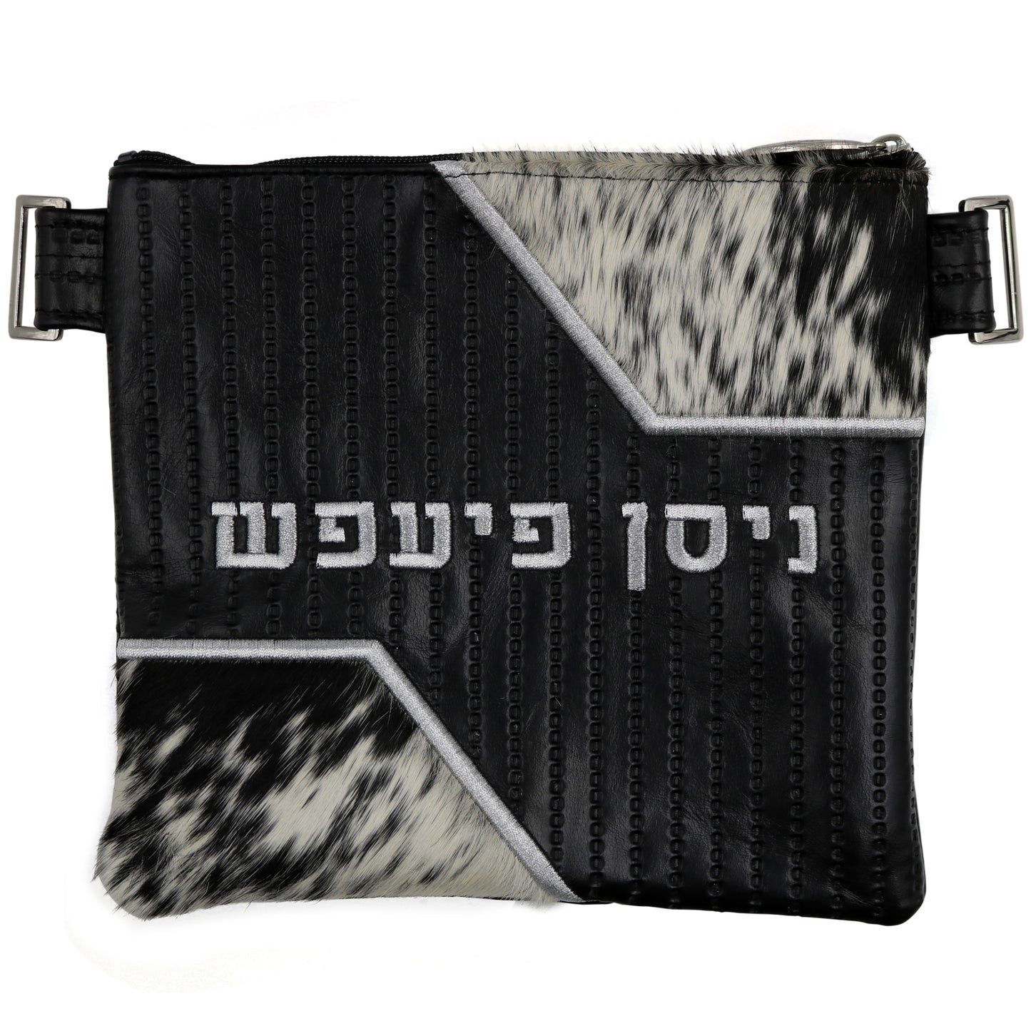 Custom Leather Tallit / Tefillin Bag Style #3018-C7