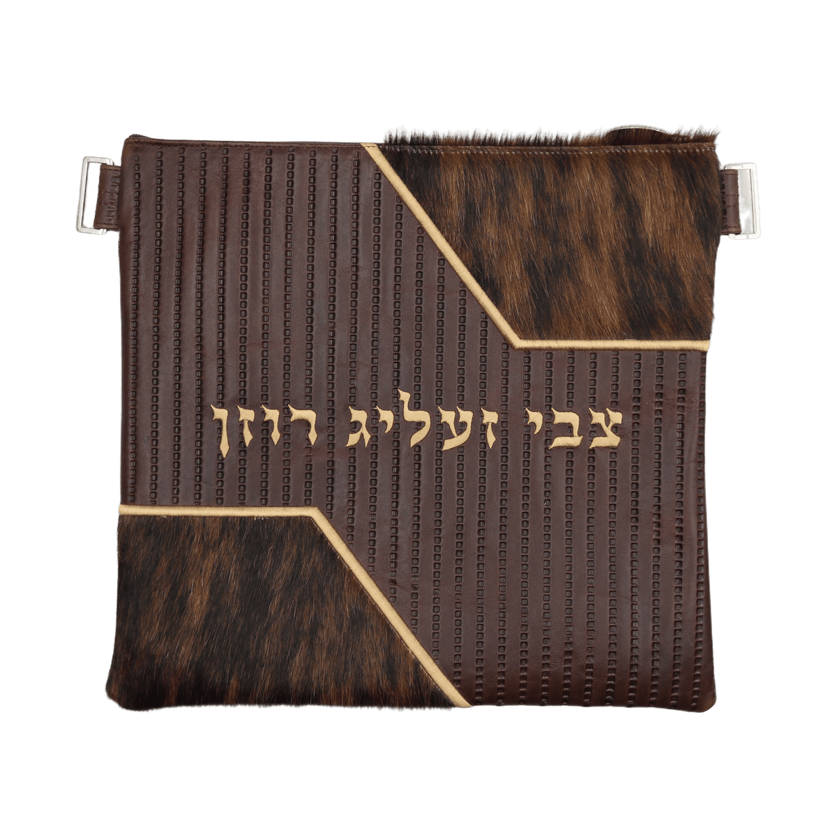 Custom Leather Tallit / Tefillin Bag Style #3018-C8