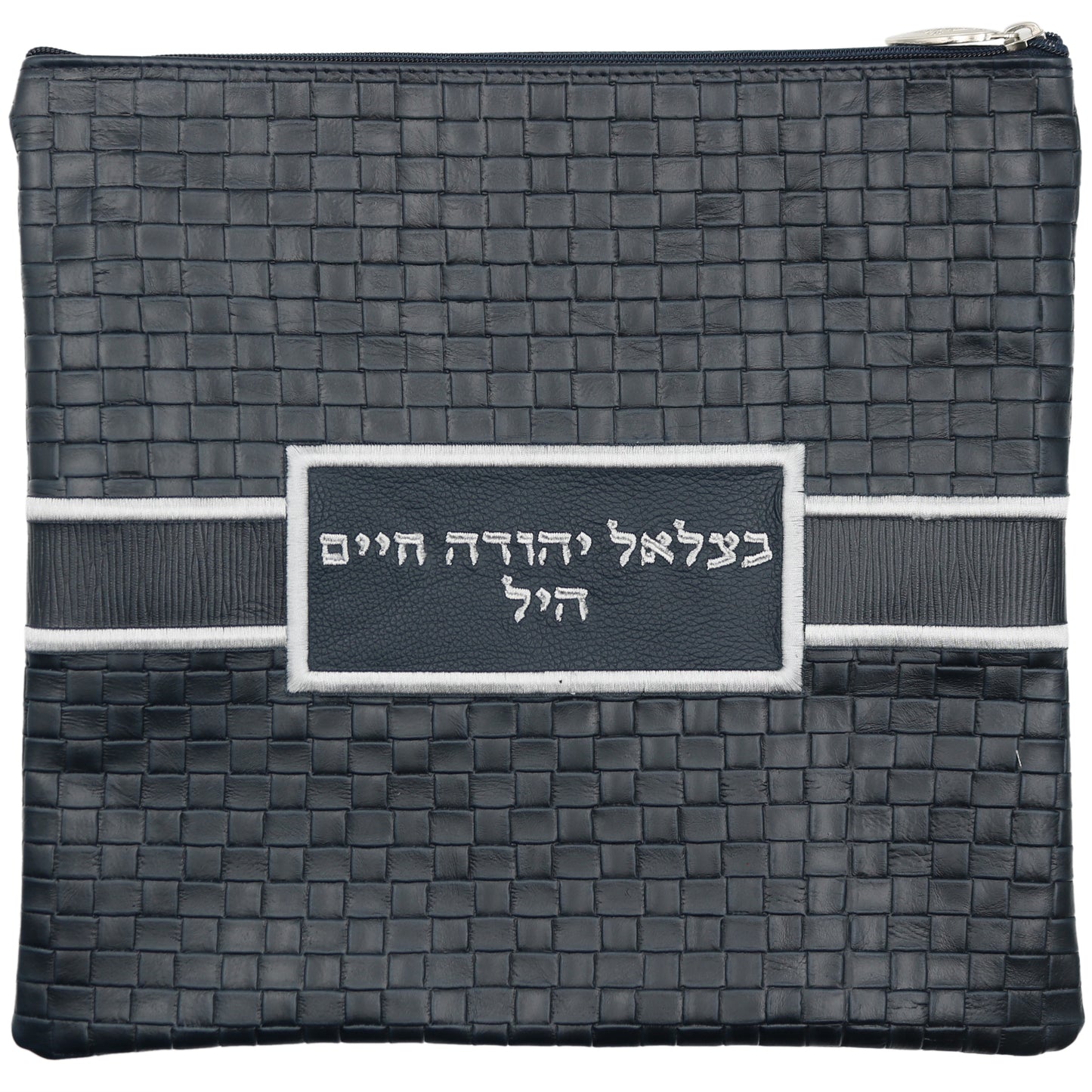 Custom Leather Tallit / Tefillin Bag Style #3019-B11