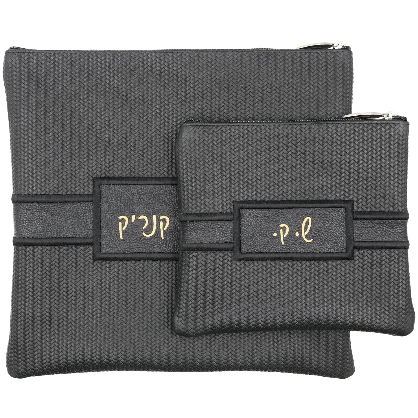 Custom Leather Tallit / Tefillin Bag Style #3019-B12