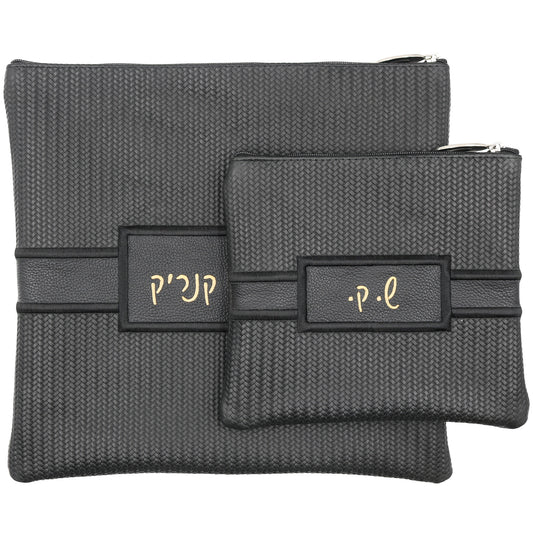 Custom Leather Tallit / Tefillin Bag Style #3019-B12