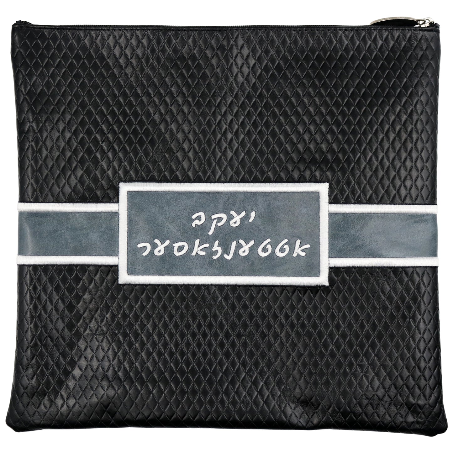 Custom Leather Tallit / Tefillin Bag Style #3019-B8