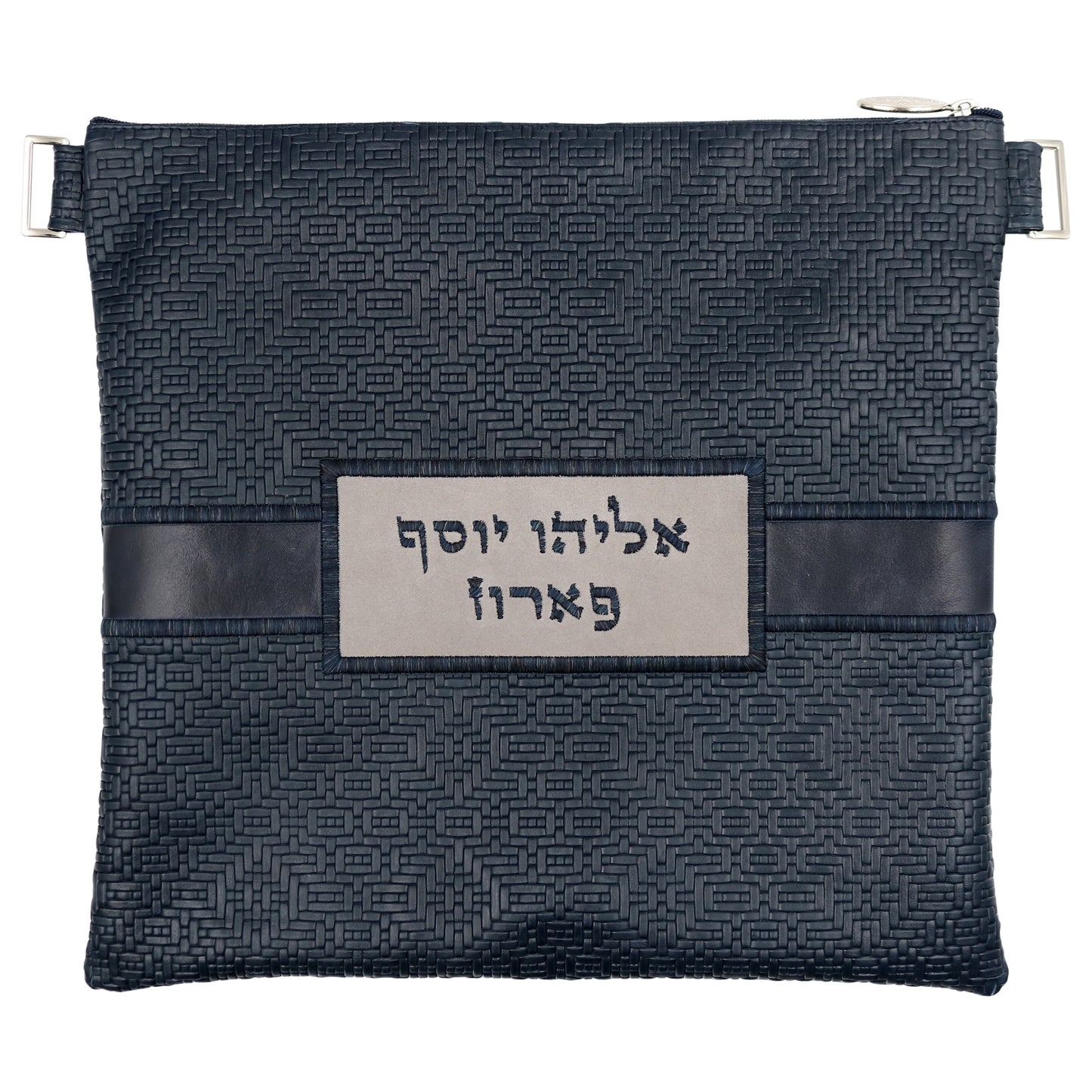 Custom Leather Tallit / Tefillin Bag Style #3019-B9