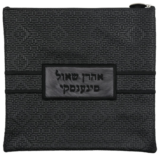 Custom Leather Tallit / Tefillin Bag Style #3019-C3