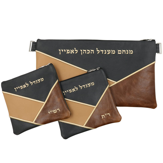 Custom Leather Tallit / Tefillin Bag Style #3021-A2