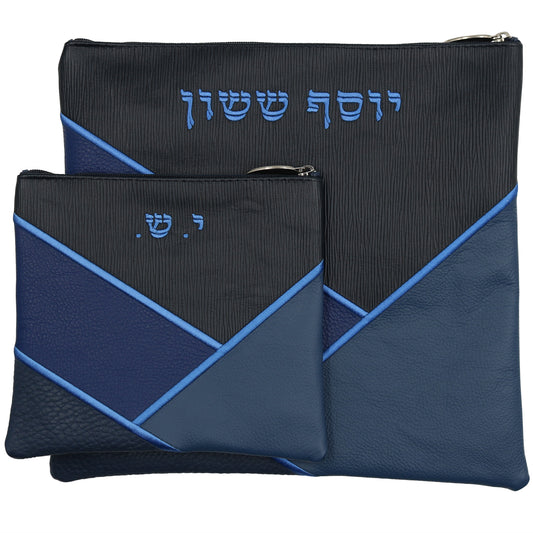 Custom Leather Tallit / Tefillin Bag Style #3021-B12