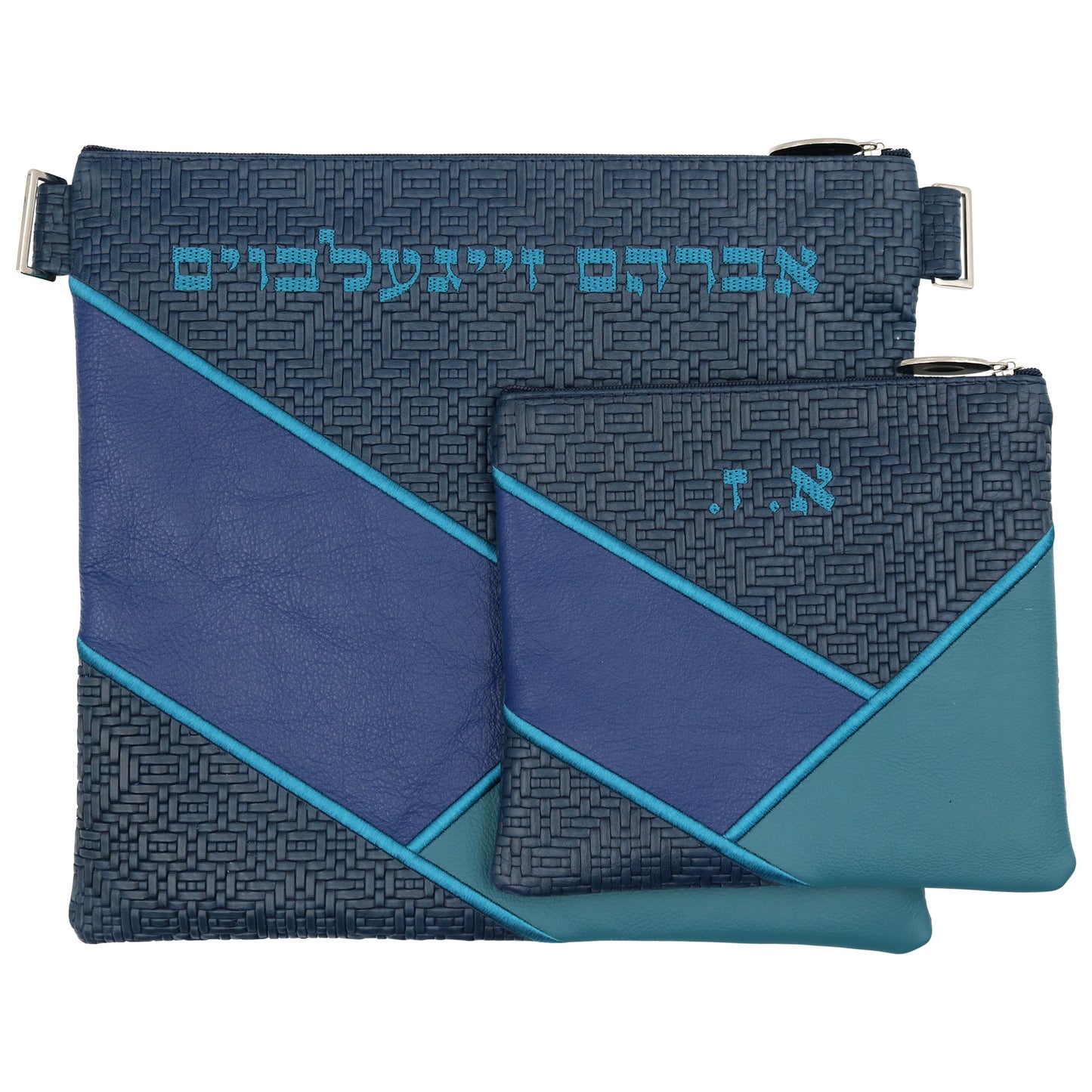 Custom Leather Tallit / Tefillin Bag Style #3021-B2
