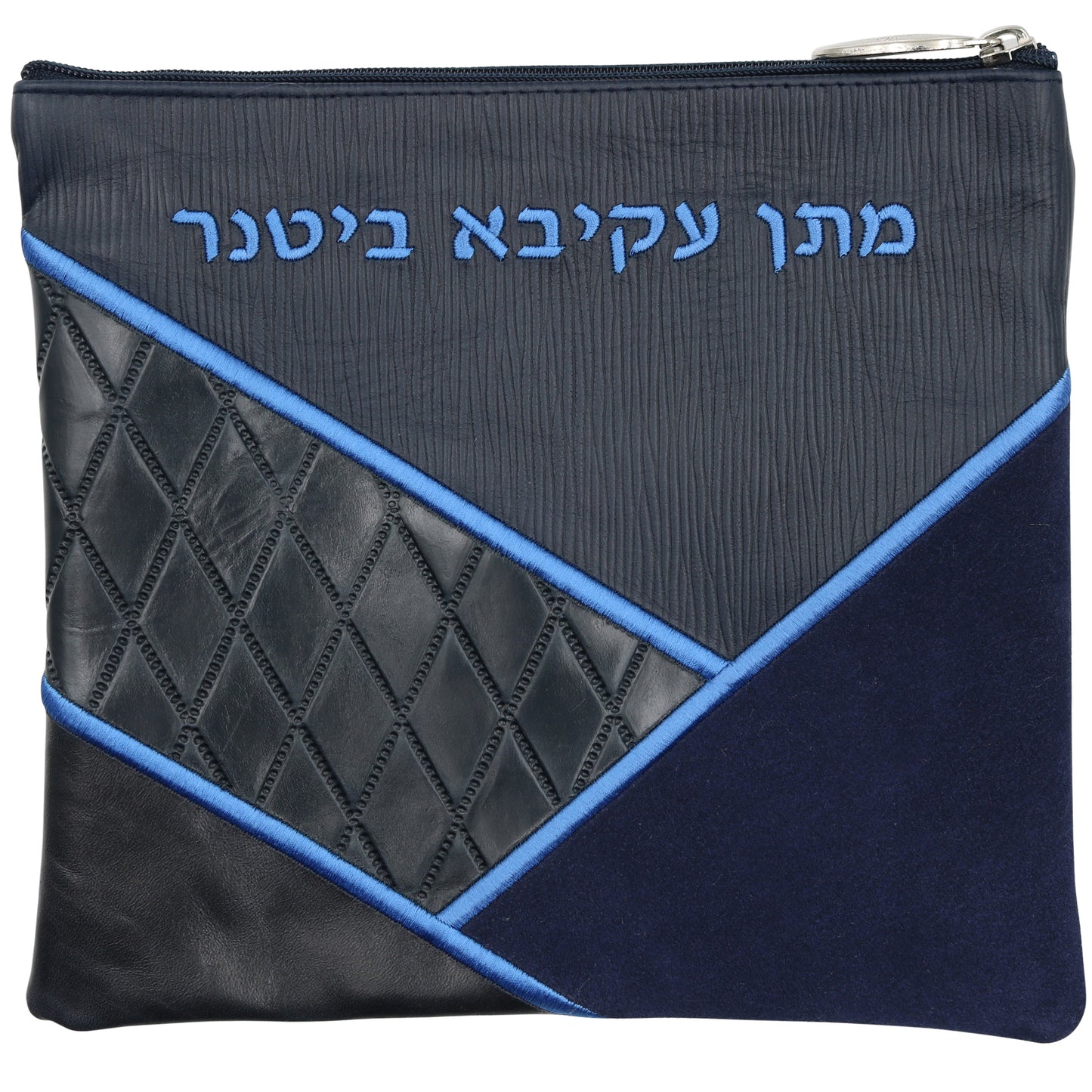 Custom Leather Tallit / Tefillin Bag Style #3021-B4