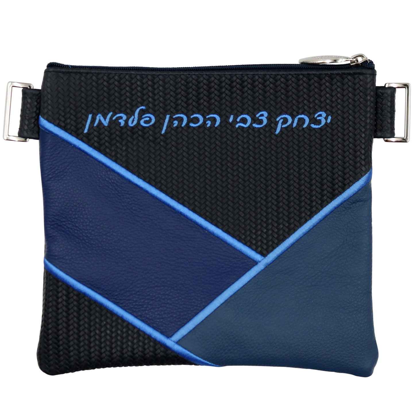 Custom Leather Tallit / Tefillin Bag Style #3021-B7