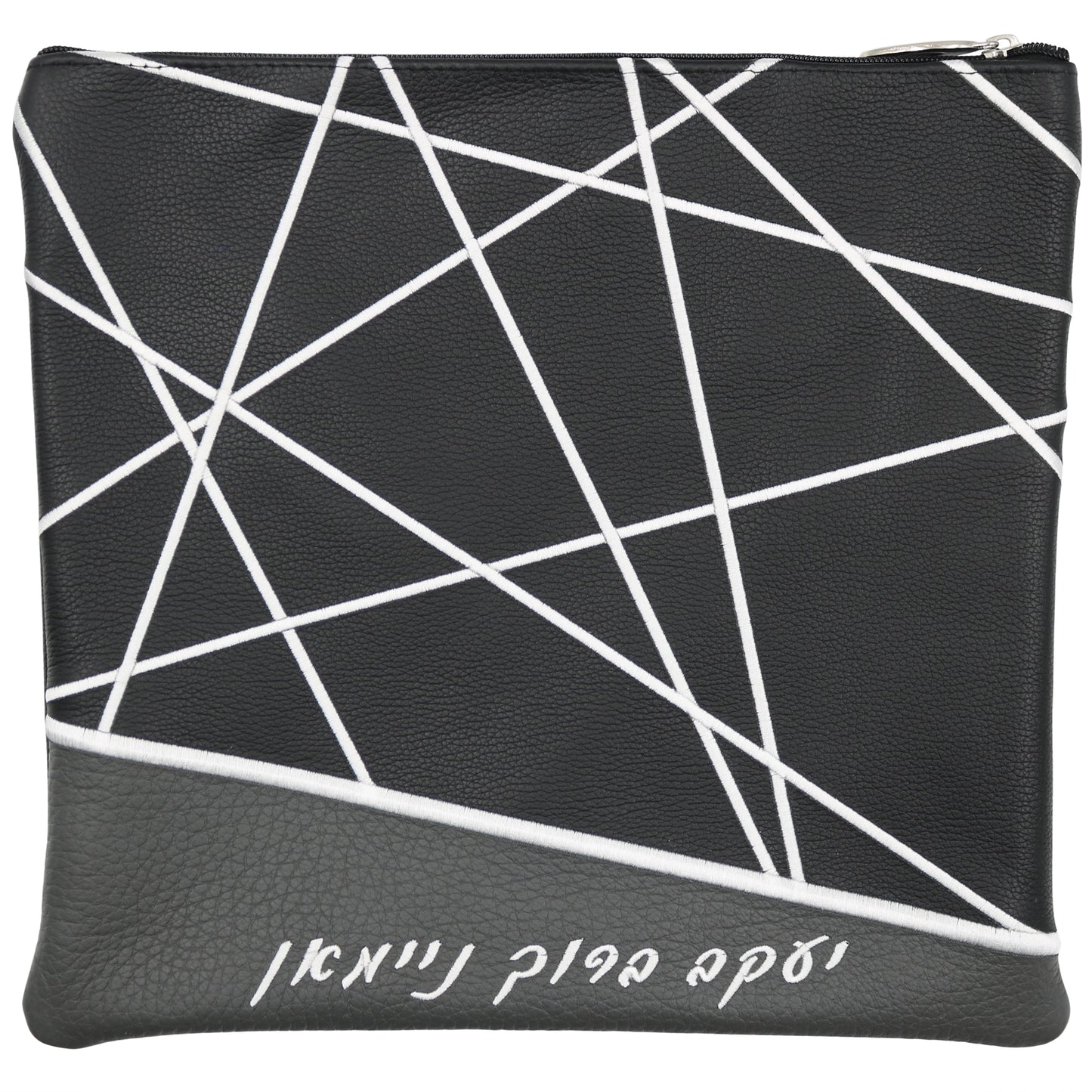 Custom Leather Tallit / Tefillin Bag Style #3022-A4