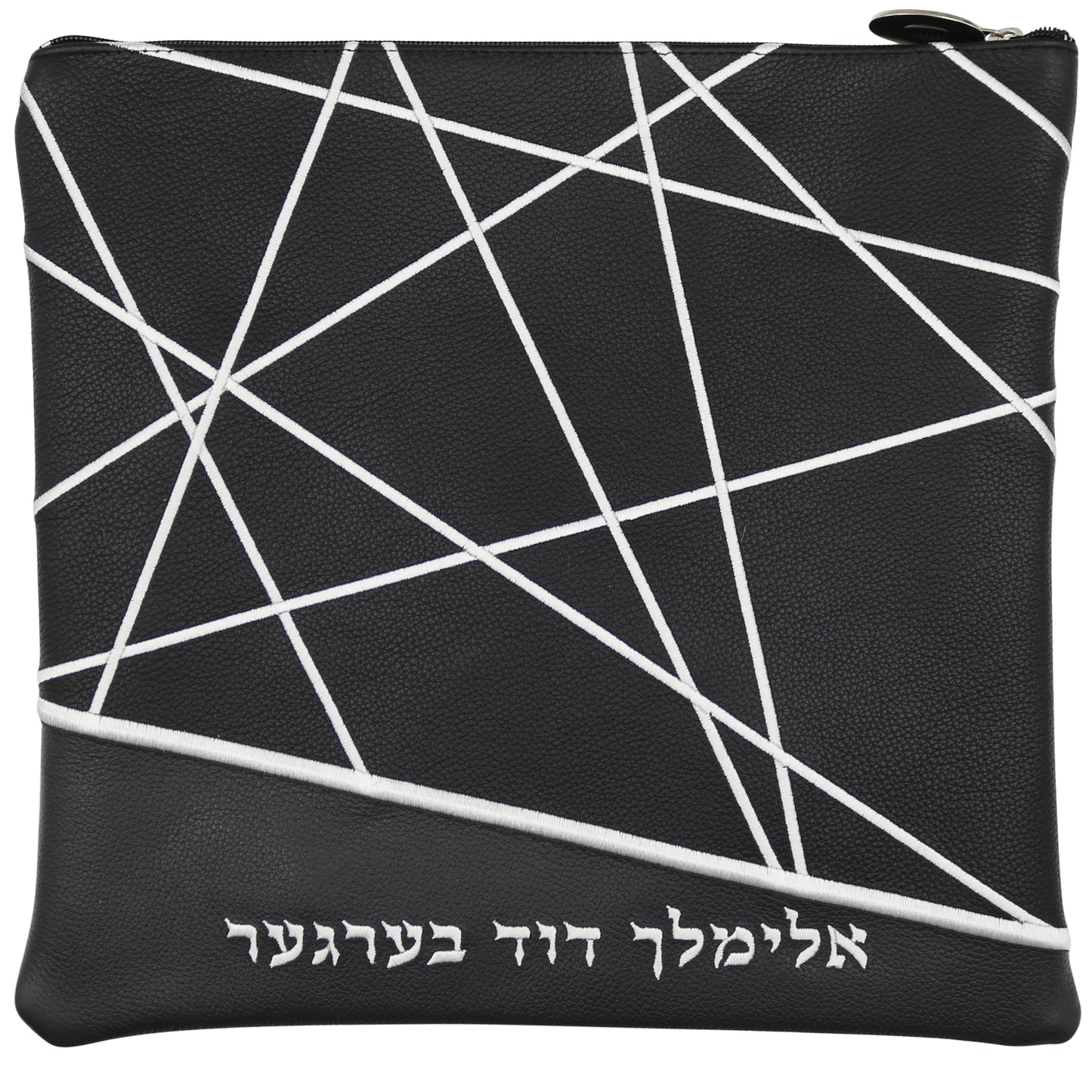 Custom Leather Tallit / Tefillin Bag Style #3022-A5