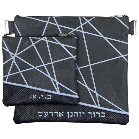 Custom Leather Tallit / Tefillin Bag Style #3022-B1