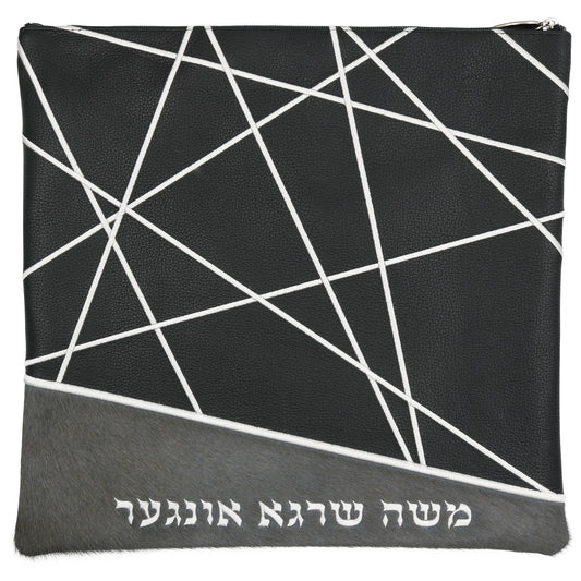 Custom Leather Tallit / Tefillin Bag Style #3022-C2