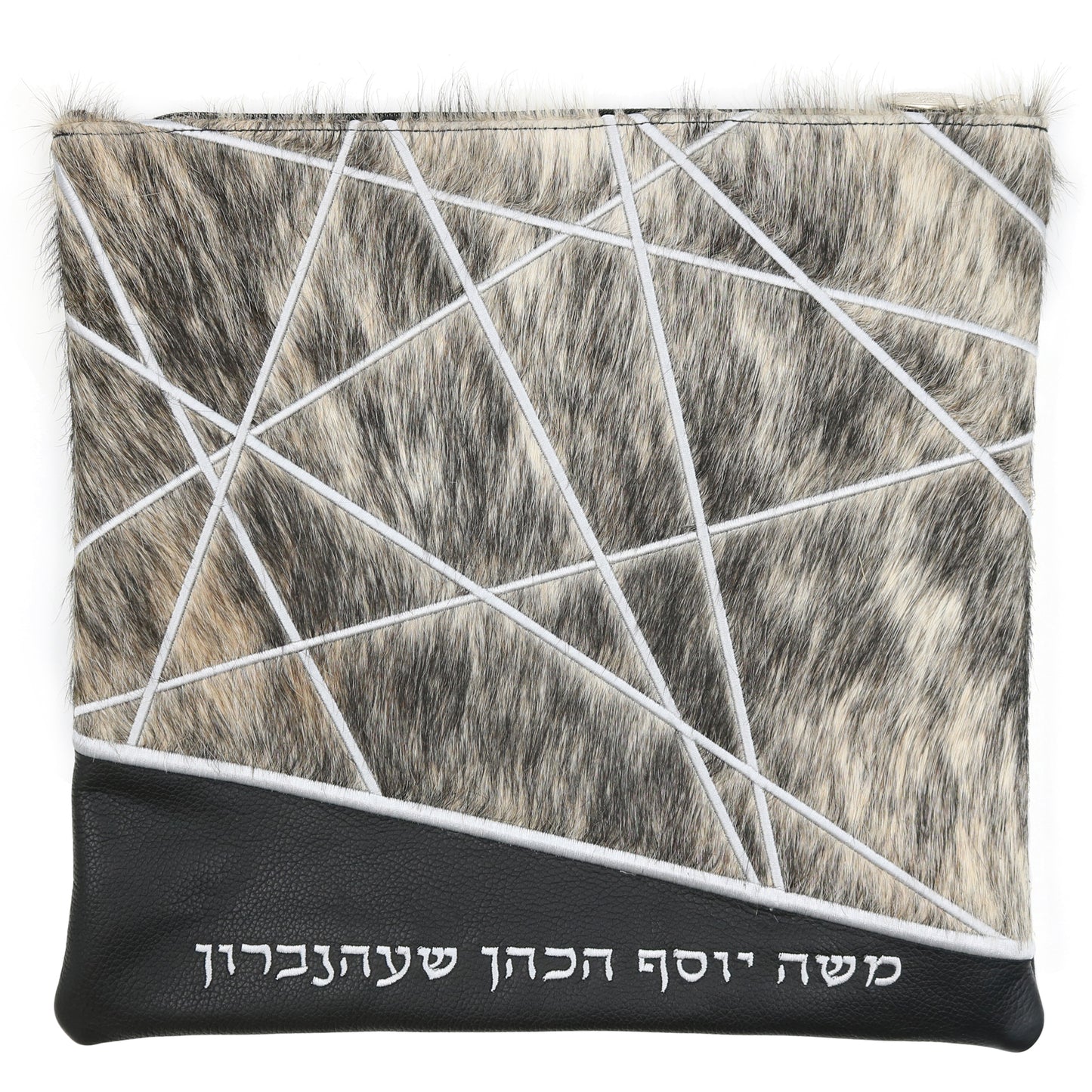 Custom Leather Tallit / Tefillin Bag Style #3022-C4