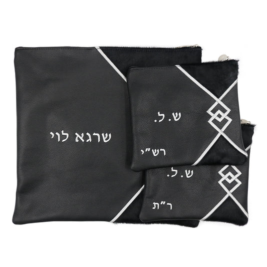 Custom Leather Tallit / Tefillin Bag Style #3047-C2