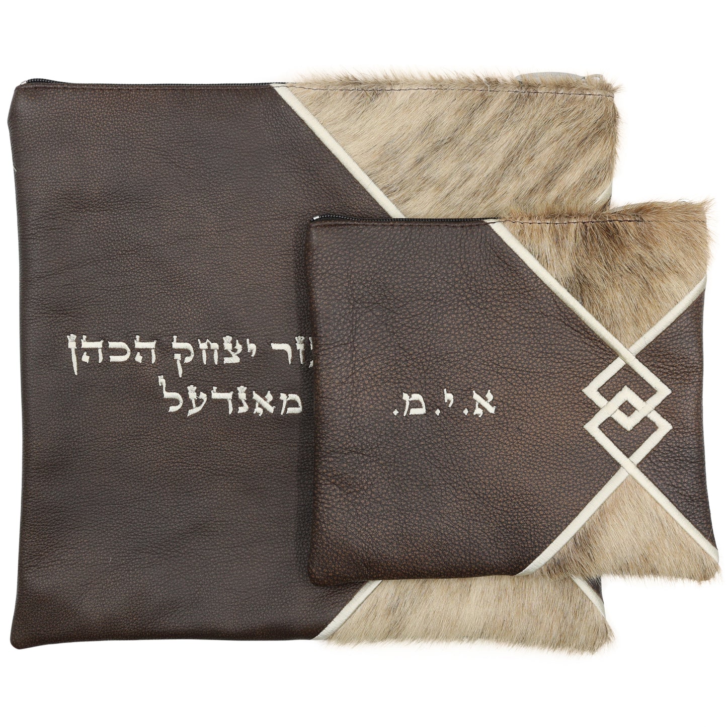 Custom Leather Tallit / Tefillin Bag Style #3047-C3