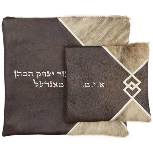 Custom Leather Tallit / Tefillin Bag Style #3047-C3