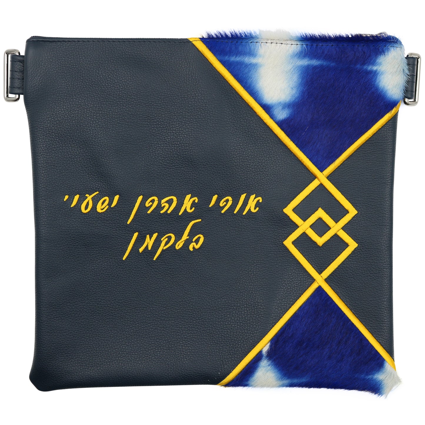 Custom Leather Tallit / Tefillin Bag Style #3047-C4