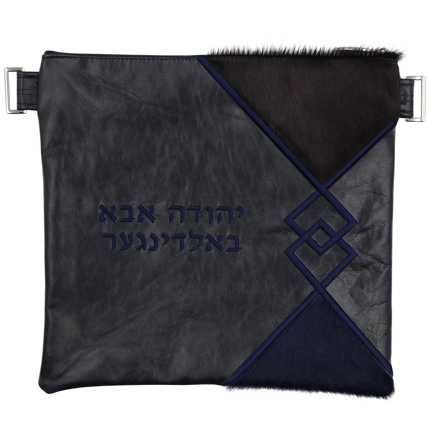Custom Leather Tallit / Tefillin Bag Style #3047-C5