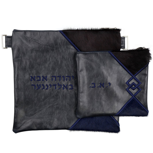 Custom Leather Tallit / Tefillin Bag Style #3047-C5