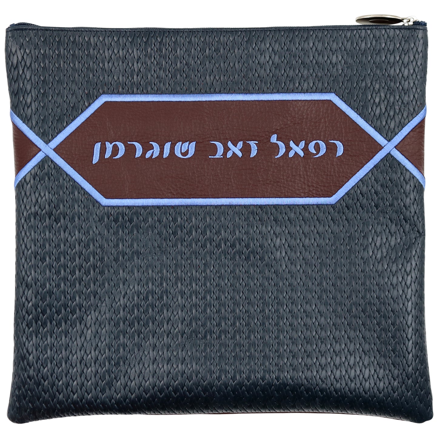 Custom Leather Tallit / Tefillin Bag Style #3049-B1