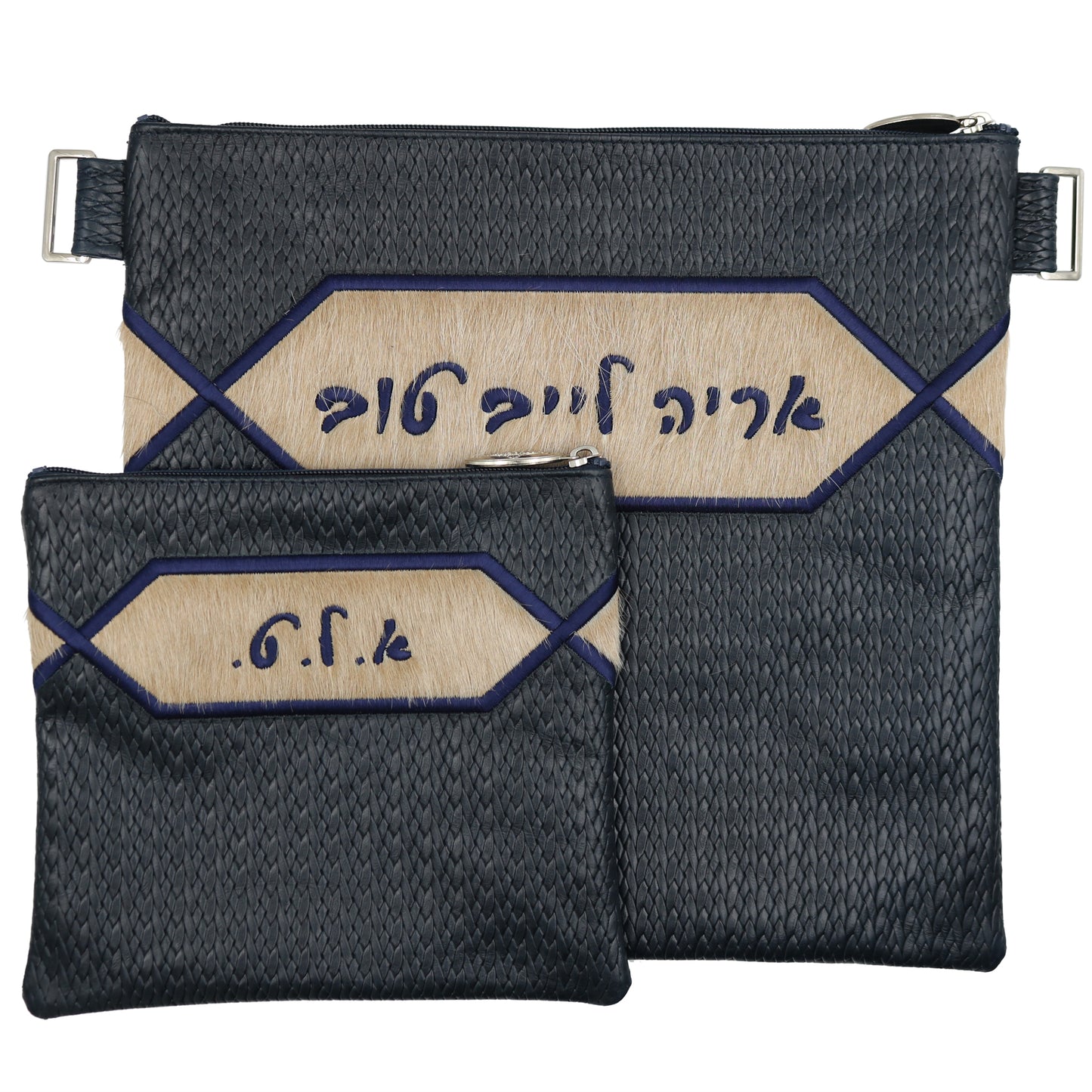 Custom Leather Tallit / Tefillin Bag Style #3049-C2