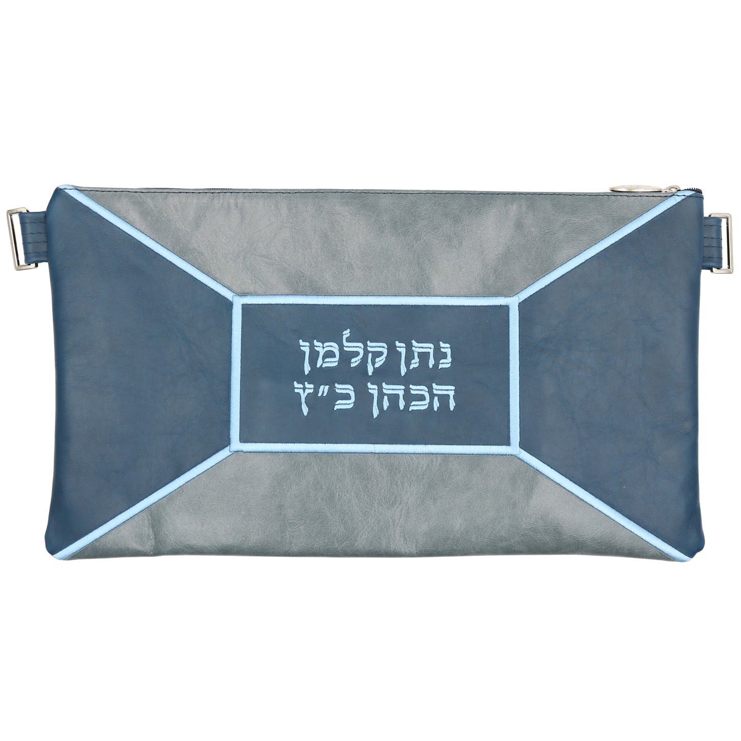 Custom Leather Tallit / Tefillin Bag Style #3050-A1