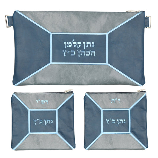 Custom Leather Tallit / Tefillin Bag Style #3050-A1