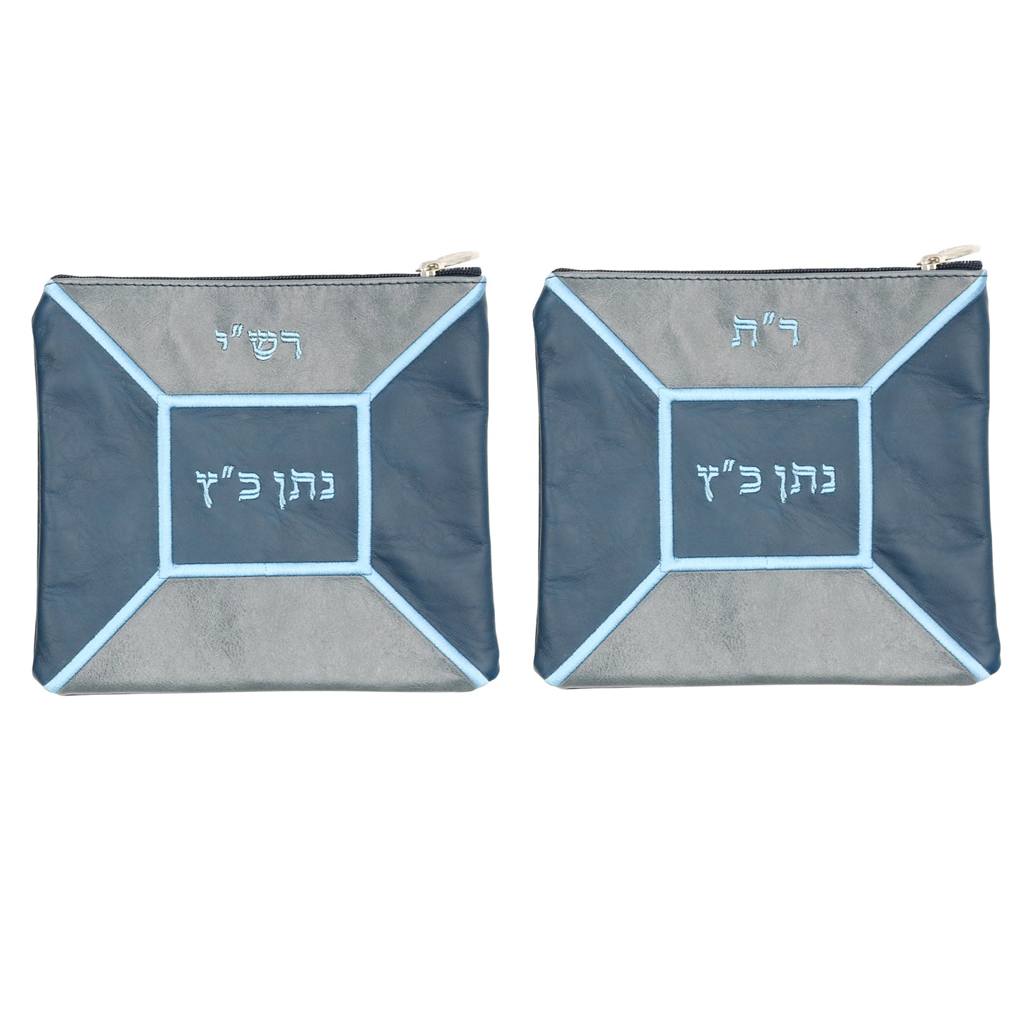 Custom Leather Tallit / Tefillin Bag Style #3050-A1